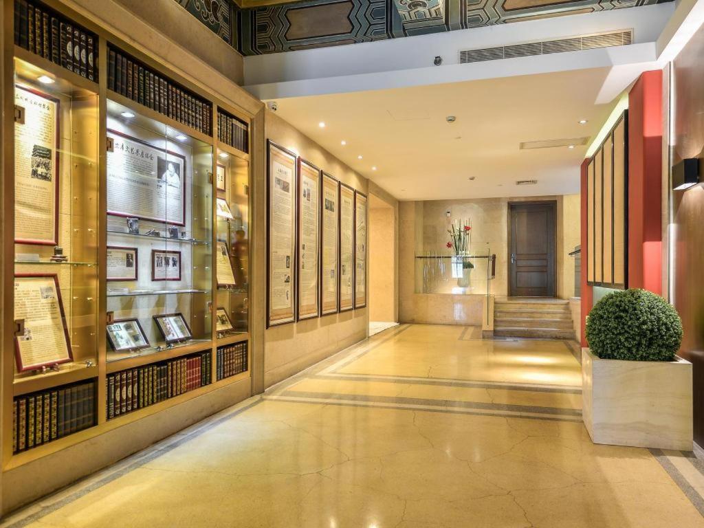 Jinjiang Metropolo Classiq Ymca People Square Hotel Shanghai