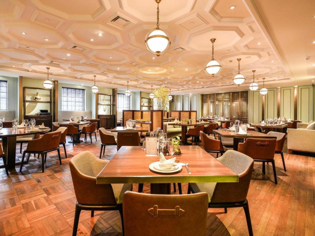 Jinjiang Metropolo Classiq Ymca People Square 4* Thượng Hải