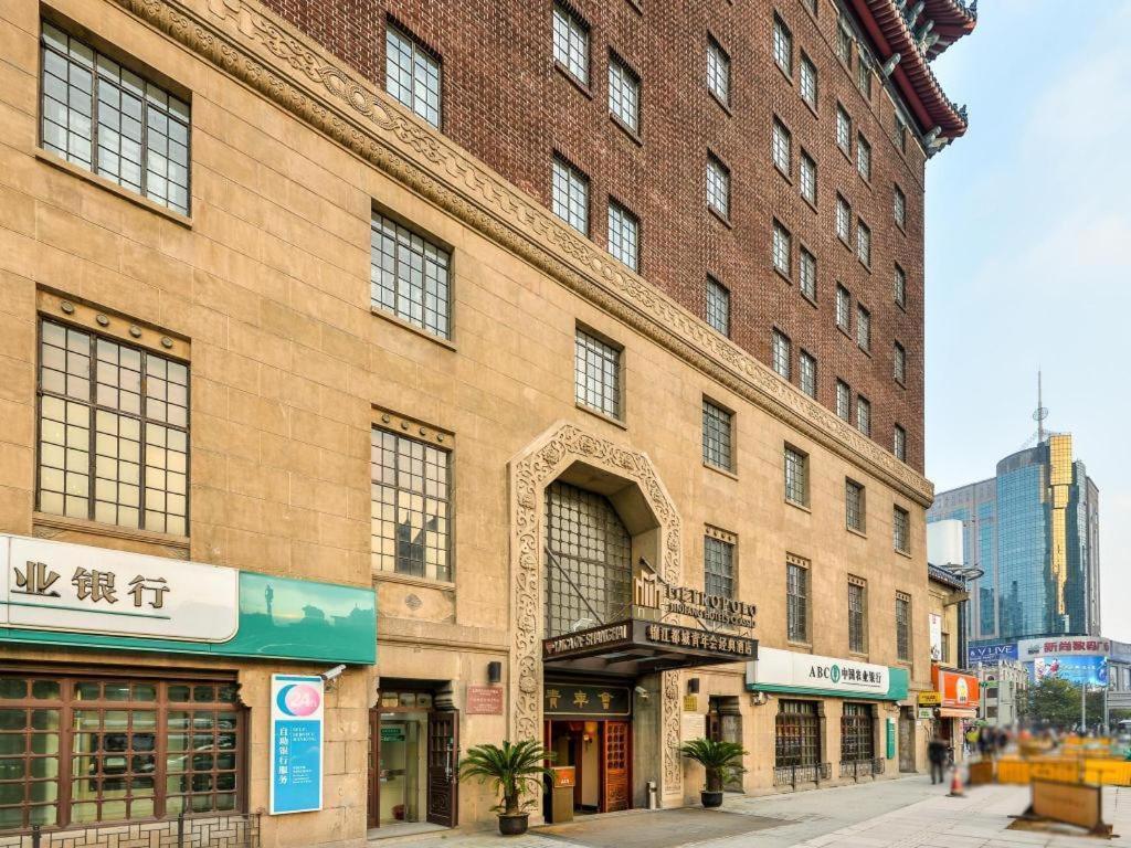 Jinjiang Metropolo Classiq Ymca People Square Khách sạn 4*