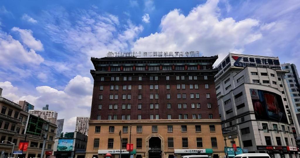 Jinjiang Metropolo Classiq Ymca People Square Hotel
