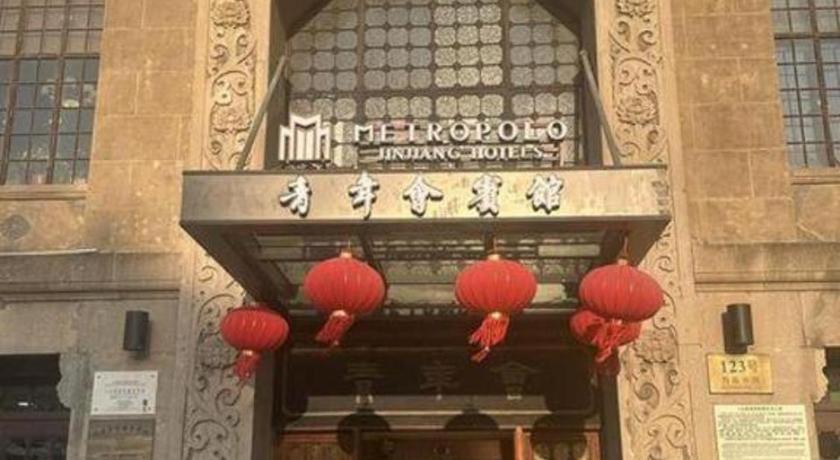 Jinjiang Metropolo Classiq Ymca People Square 4*