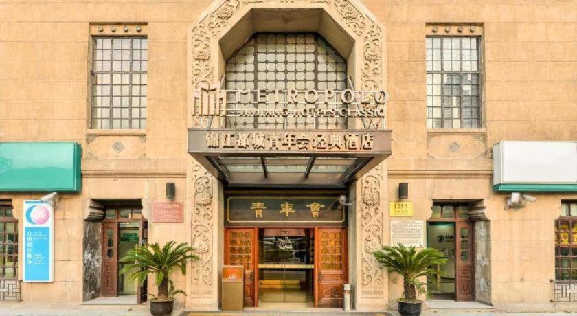 Jinjiang Metropolo Classiq Ymca People Square Hotel