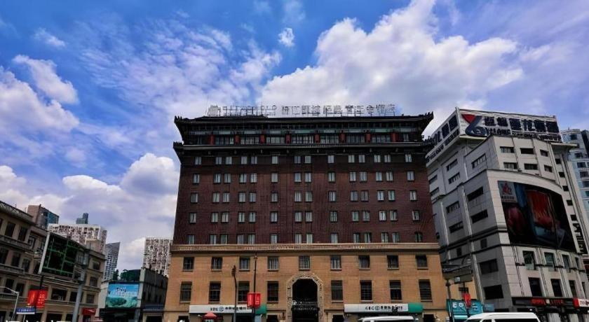 Jinjiang Metropolo Classiq Ymca People Square Khách sạn 4*