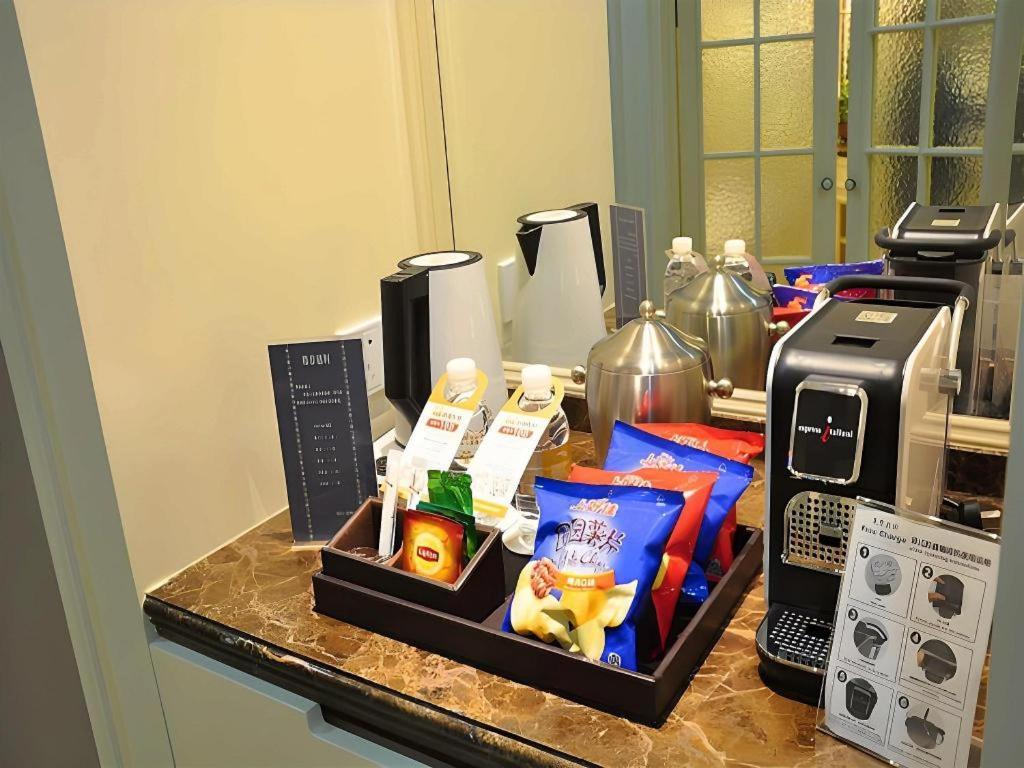 Jinjiang Metropolo Classiq Ymca People Square 4* Shanghai