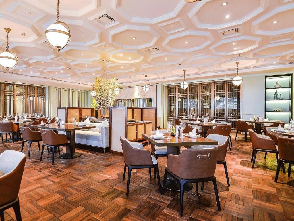 Jinjiang Metropolo Classiq Ymca People Square 4* Shanghai