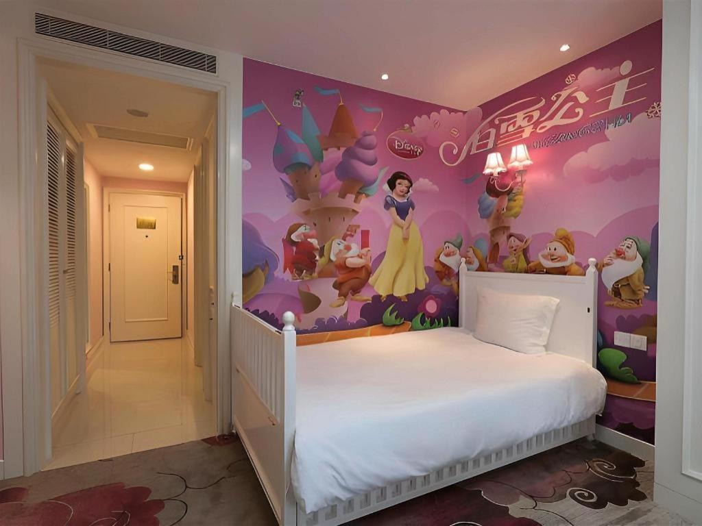 Jinjiang Metropolo Classiq Ymca People Square Hotel Shanghai